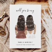 メイド・オブ・オーナー(花嫁付き添い人)提案カードカスタムデザイン 招待状