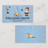 メイド | バキューム 名刺 (正面/裏面)