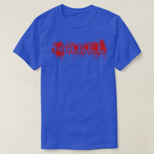 メイベル名ハロウィーンの衣装パーソナライズされた Tシャツ (デザイン正面)
