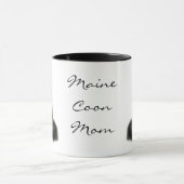 メインのあらいぐまのお母さん猫のマグ マグカップ (中央)