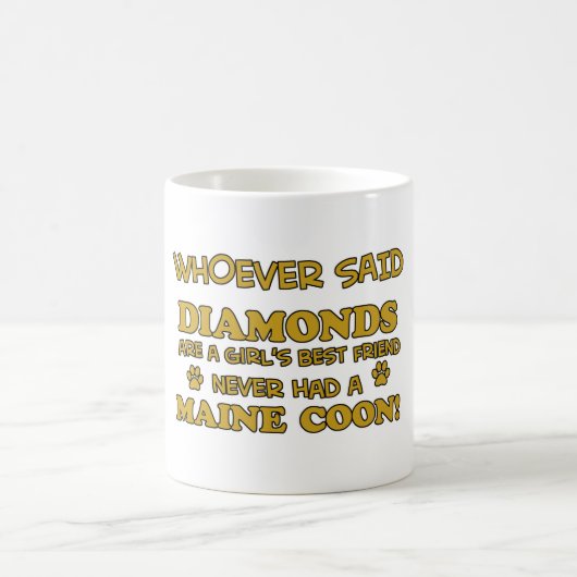 メインのあらいぐまのデザイン コーヒーマグカップ (中央)