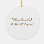 メインのあらいぐま猫のオーナメント セラミックオーナメント (裏面)