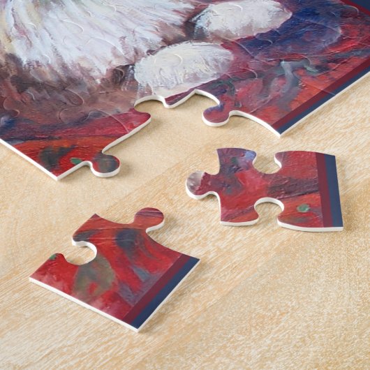 メインのあらいぐま猫のパズル ジグソーパズル (側面)