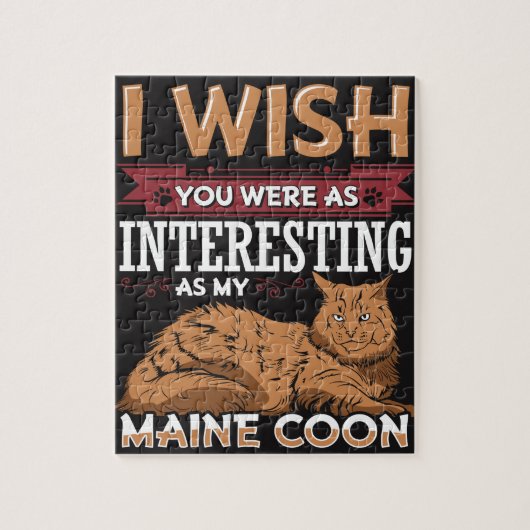 メインのあらいぐま猫 ジグソーパズル (縦)