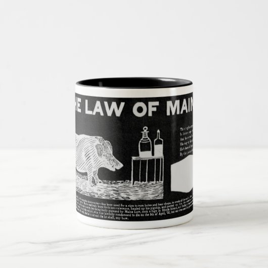 メインの冷静なマグ ツートーンマグカップ (中央)