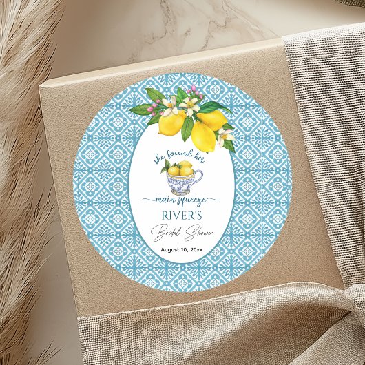 メインの相棒が見つかった ブライダルシャワーのお知らせ ラウンドシール