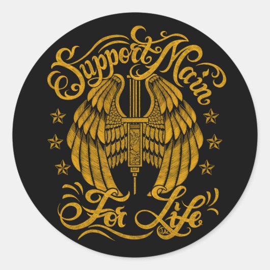 メインの黄色グランジい針翼をサポート ラウンドシール (正面)