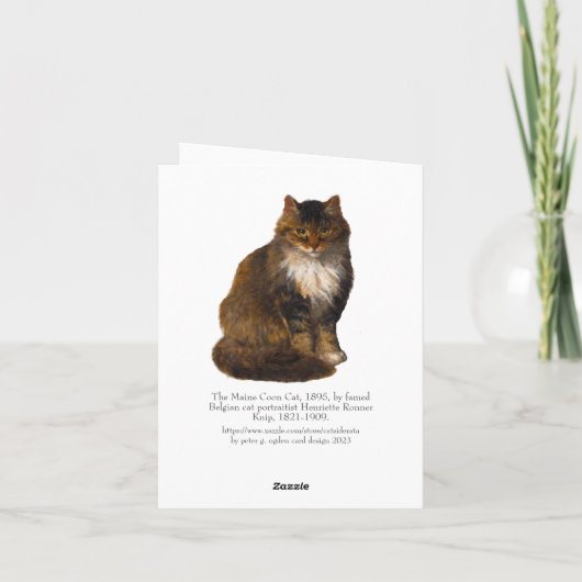 メインクーンキャット色彩の鮮やかポートレートアートハロー サンキューカード (裏面)