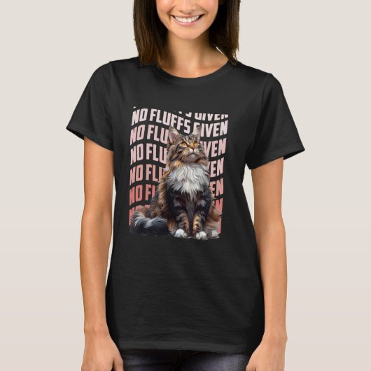 メインクーン 猫 ネコ おもしろ フラフは与えない メイン州 Tシャツ (正面)