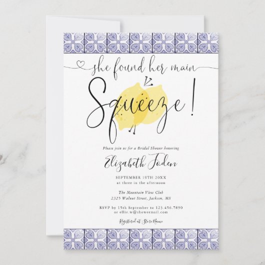メインスクイーズ レモンのタイル モノグラム ブライダルシャワー 招待状 (正面)
