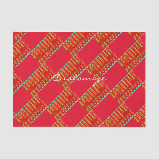 メインタウンサインThunder_Cove 薄葉紙 (正面)