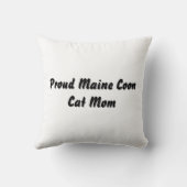 メイン誇りを持ったクーンキャットマムピローI クッション (裏面)
