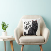 メイン誇りを持ったクーンキャットマムピローII クッション (椅子)