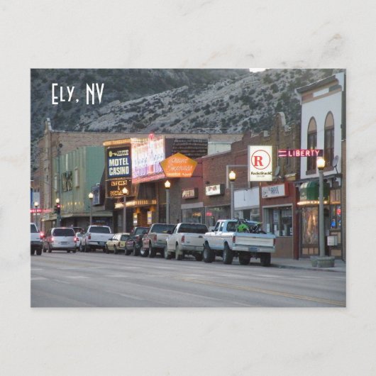 メイン通り ポストカード (正面)