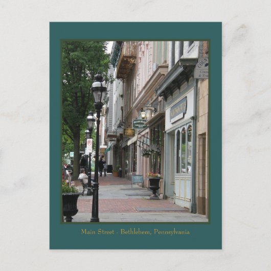 メイン通り ポストカード (正面)