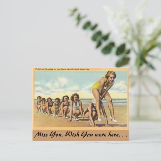 メイン、戯れる美女たち ポストカード (スタンド正面)