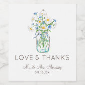 メイ素朴ン結婚・ジャーのワインラベル ワインラベル (シングルラベル)