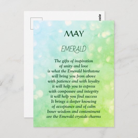 メイ誕生日の誕生石エメラルド ポストカード (正面/裏面)