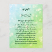 メイ誕生日の誕生石エメラルド ポストカード (正面)