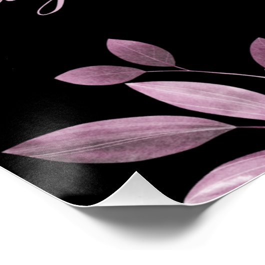 メイ賛美アラーこの家 – イスラムの壁画 ポスター (コーナー)