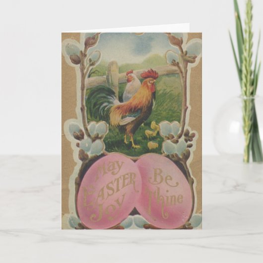 メイ・イースター・ジョイ・ビーシネ シーズンカード (正面)