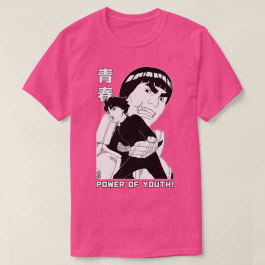 メイ・ガイ Tシャツ (デザイン正面)