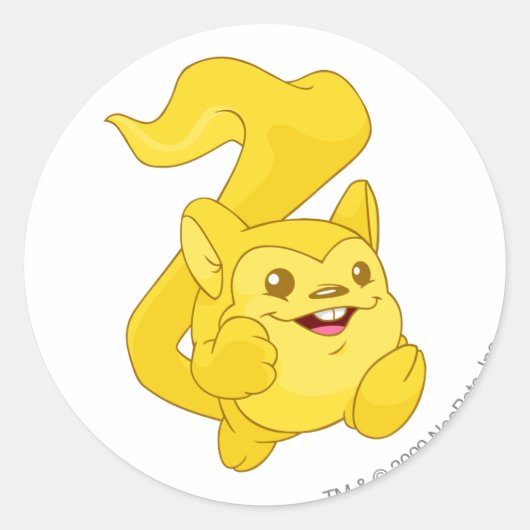 メエルカ金ゴールド ラウンドシール (正面)