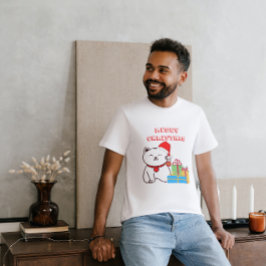 メオウィクリスマス！漫画キャットクリスマスデザイン Tシャツ