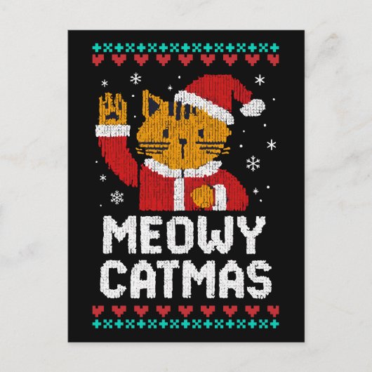 メオウィー・キャットマス ポストカード (正面)