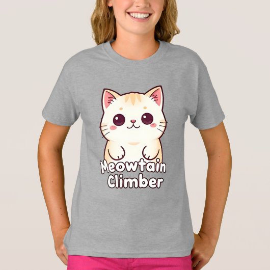 メオウテンクリマー – かわいい子猫 Tシャツ (正面)