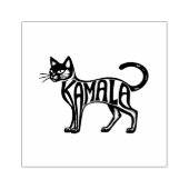 メオウマラかまら子なしキャットレディーハリス ラバースタンプ (インプリント)