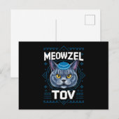 メオゼル・トヴ ハヌカ ユダヤ猫のホリデー シーズンポストカード (正面/裏面)