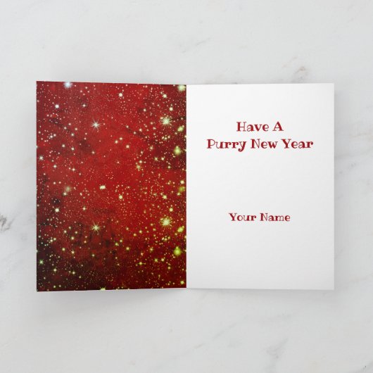 メオメリーーマスクパーソナライズされたリスマス シーズンカード (内部)