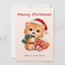 メオリークリスマス かわいい子猫のホリデーカード