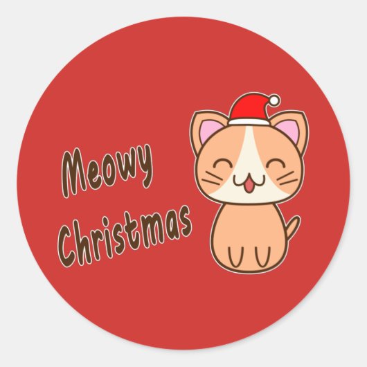 メオリークリスマス ラウンドシール (正面)