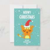 メオリークリスマス、面白いクリスマスカード (正面)