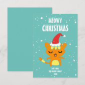 メオリークリスマス、面白いクリスマスカード (正面/裏面)