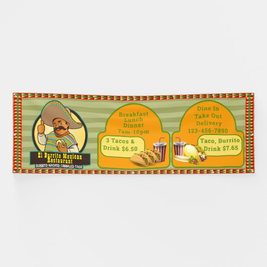 メカスタマイズキシカンレストランの食料価格が大きい 横断幕 (横)