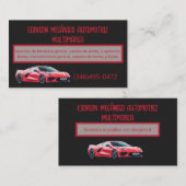 メカニコオートモトリズビジネスカード 名刺 (正面/裏面)