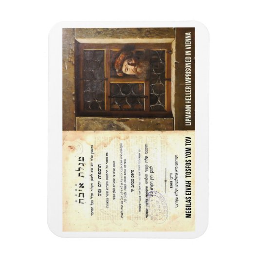 メガイラスエヴァトスフォスヨムトヴリプマンヘラーセグラ マグネット (縦)