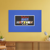 メガスポーツバーバルミツワー招待状 キャンバスプリント (インサイチュ (リビング))