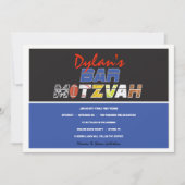 メガスポーツバーバルミツワー招待状 招待状 (正面)