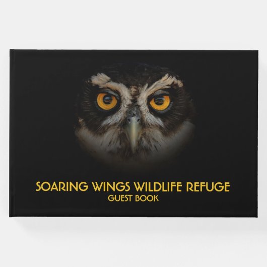 メガネフクロウの魅惑の黄金の目 ゲストブック (正面)