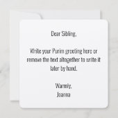 メガラテスター引用文ヘブライ祝語の目的語 (裏面)