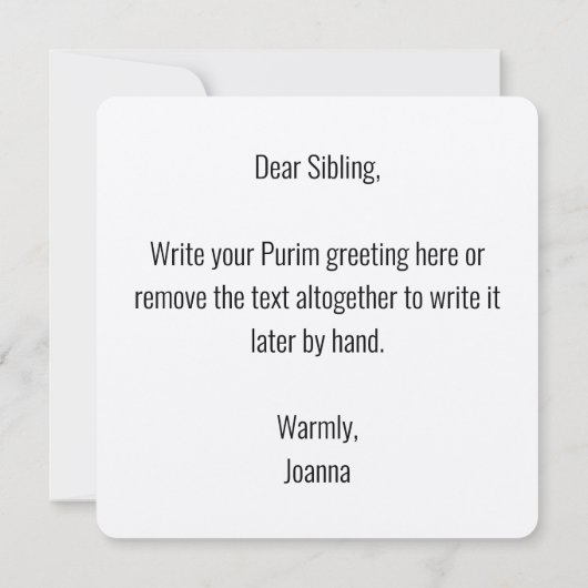 メガラテスター引用文ヘブライ祝語の目的語 (裏面)