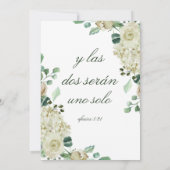 メガンインビタシオンデボダクリスティアナ結婚ズ 招待状 (裏面)