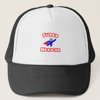 メキシすごいコ キャップ