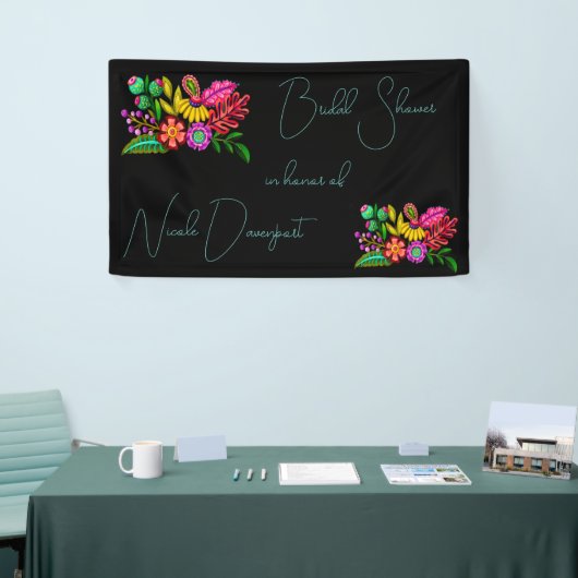 メキシカラフルコ結婚フローラブライダルシャワー 横断幕 (トレードショー)