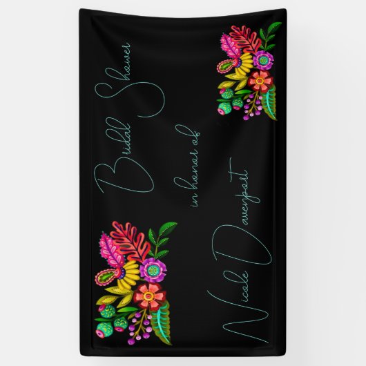 メキシカラフルコ結婚フローラブライダルシャワー 横断幕 (縦)