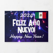 メキシカンカレンダー2024年新年おめでとう 三つ折りプログラム (カバー)
